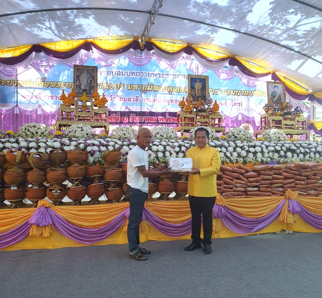ร่วมโครงการอุปสมบทหมู่ถวายพระราชกุศลแด่ ร.9 ณ พัทธสีมาวัดบุไผ่