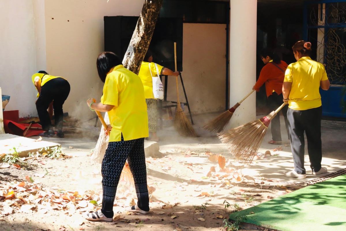 โครงการ วัด ประชา รัฐ สร้างสุข ประจำปี 2567 ครั้งที่ 4