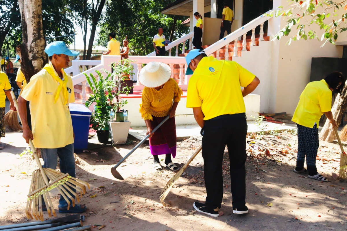 โครงการ วัด ประชา รัฐ สร้างสุข ประจำปี 2567 ครั้งที่ 4
