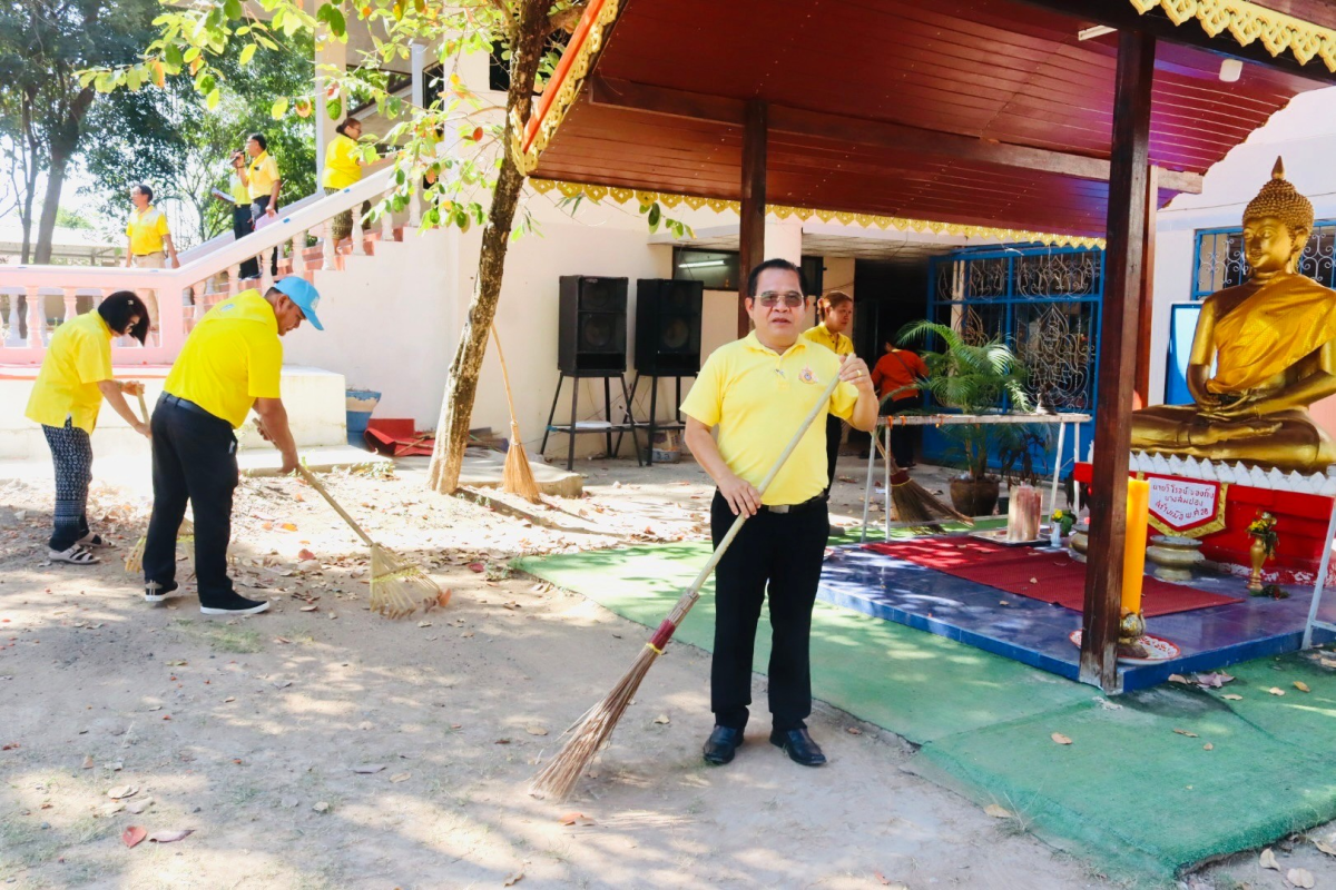 โครงการ วัด ประชา รัฐ สร้างสุข ประจำปี 2567 ครั้งที่ 4