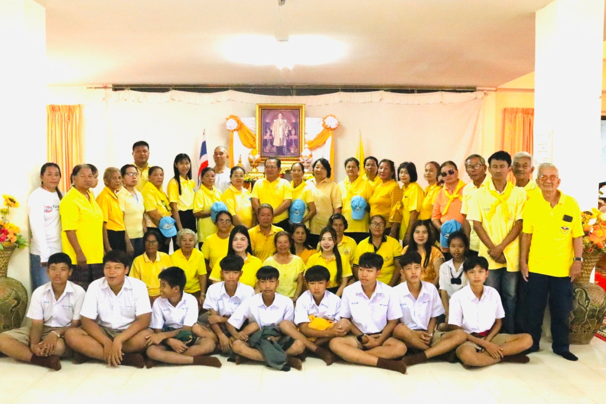 โครงการ วัด ประชา รัฐ สร้างสุข ประจำปี 2567 ครั้งที่ 4