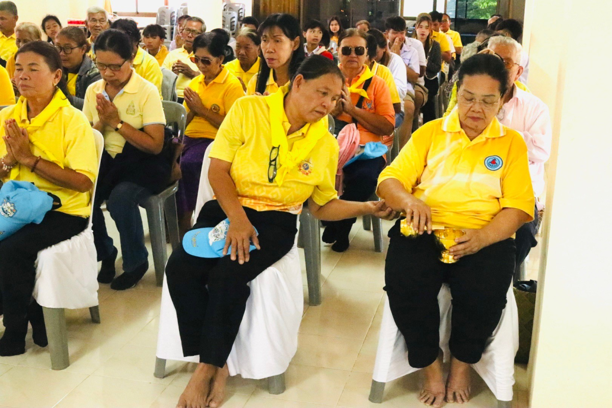 โครงการ วัด ประชา รัฐ สร้างสุข ประจำปี 2567 ครั้งที่ 4