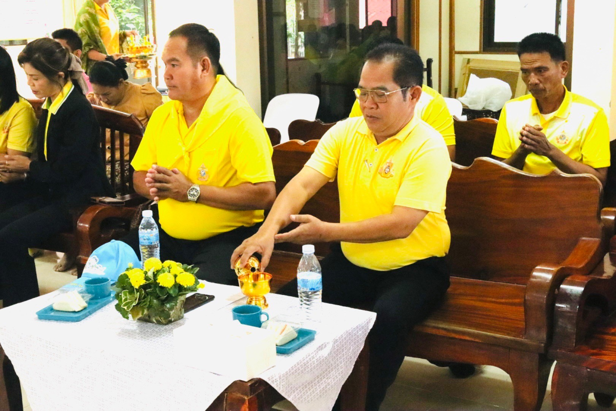 โครงการ วัด ประชา รัฐ สร้างสุข ประจำปี 2567 ครั้งที่ 4