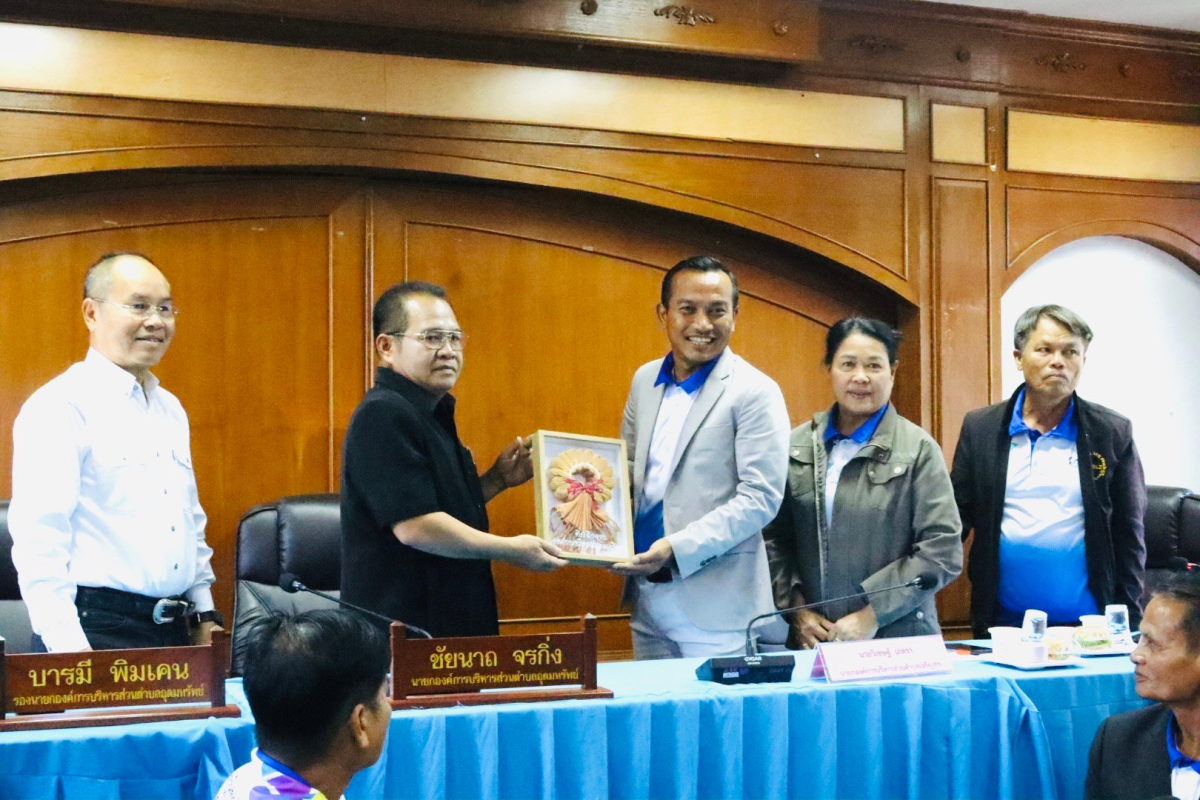  ต้อนรับคณะศึกษาดูงานองค์การบริหารส่วนตำบลเจริญสุข อำเภอเฉลิมพระเกียรติ จังหวัดบุรีรัมย์ 