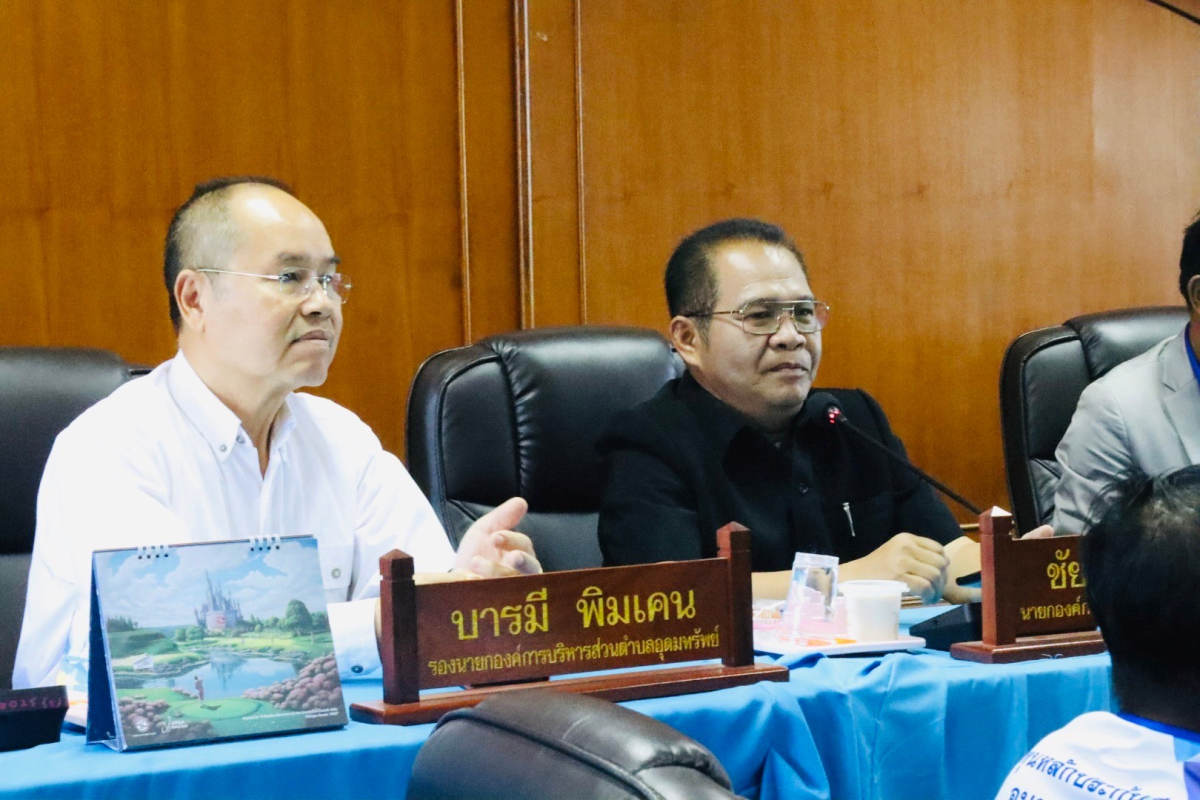  ต้อนรับคณะศึกษาดูงานองค์การบริหารส่วนตำบลเจริญสุข อำเภอเฉลิมพระเกียรติ จังหวัดบุรีรัมย์ 