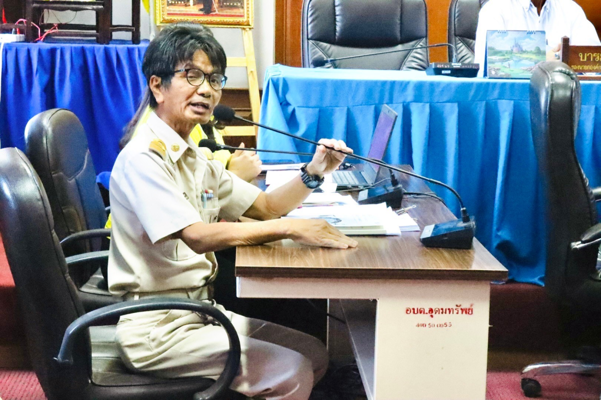  ต้อนรับคณะศึกษาดูงานองค์การบริหารส่วนตำบลเจริญสุข อำเภอเฉลิมพระเกียรติ จังหวัดบุรีรัมย์ 