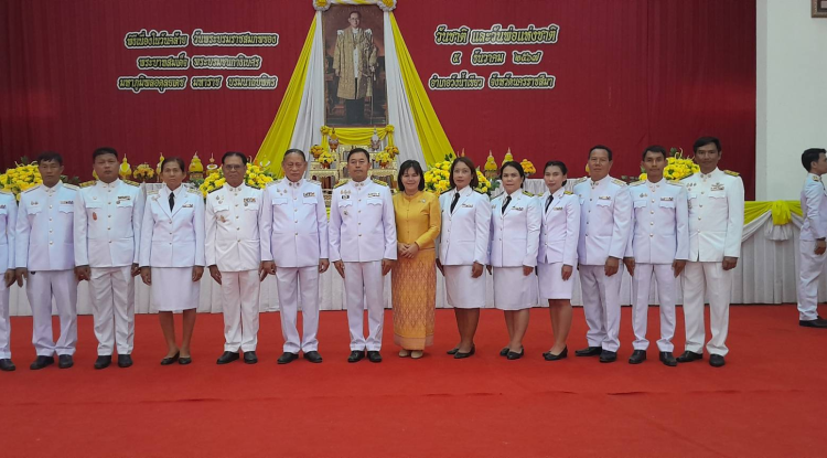 ร่วมกิจกรรมเนื่องในวันคล้ายวันพระบรมราชสมภพ พระบาทสมเด็จพระบรมชนกาธิเบศร มหาภูมิพลอดุลยเดชมหาราช บรมนาถบพิตร วันชาติ และ วันพ่อแห่งชาติ ๕ ธันวาคม ๒๕๖๗