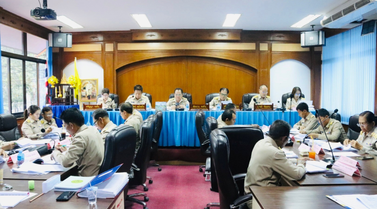 ประชุมสภาสมัยสามัญ สมัยที่ 4 ครั้งที่ 1/2567