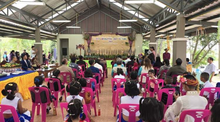 เข้าร่วมเป็นเกียรติในพิธีเปิดงานเทศกาลผักอินทรีย์และของดีวังน้ำเขียว ครั้งที่ 4