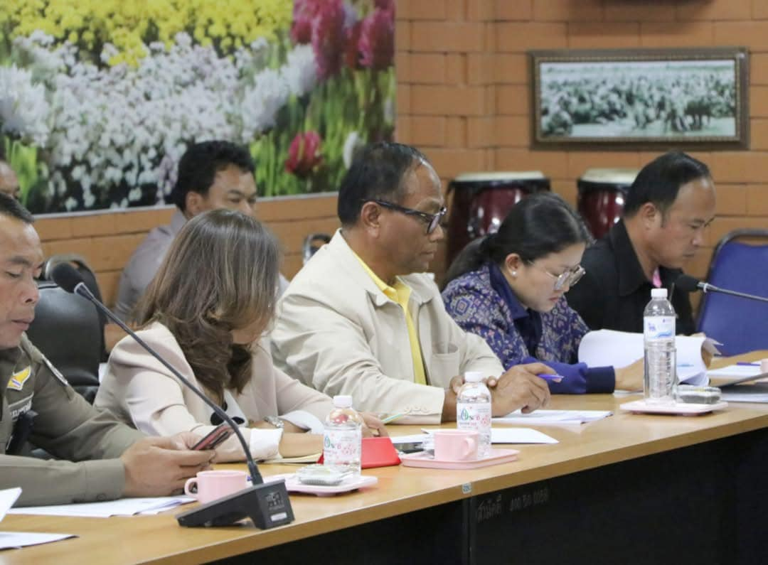 ประชุมสรุปเตรียมการจัดงานเบญจมาศบานในม่านหมอก ครั้งที่ 23 ประจำปี 2568