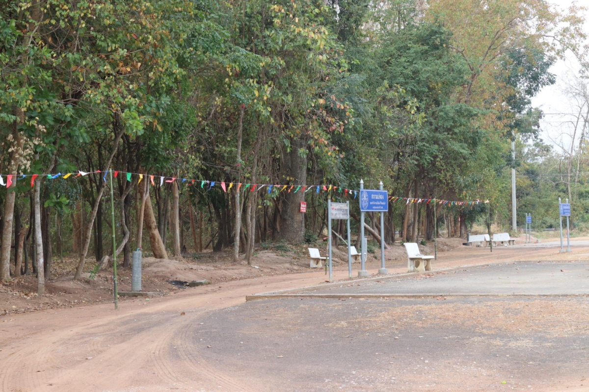 ปรับภูมิทัศน์เตรียมสถานที่จัดกิจกรรมงานวันเด็กประจำปี 2568