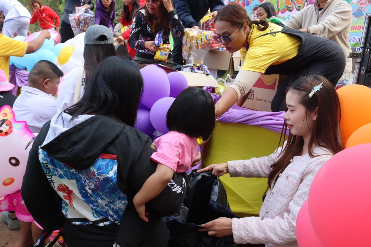 กิจกรรมวันเด็กแห่งชาติ ประจำปี พ.ศ.2568