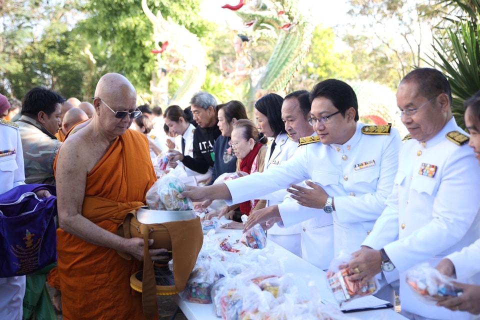  ร่วมกิจกรรมเฉลิมพระเกียรติพระบาทสมเด็จพระเจ้าอยู่หัว เนื่องในโอกาสพระราชพิธีสมมงคลพระชนมายุเท่าพระบาทสมเด็จพระพุทธยอดฟ้าจุฬาโลกมหาราช สมเด็จพระปฐมบรมกษัตริยาธิราชแห่งพระราชวงศ์จักรี พุทธศักราช 2568 โดยมีหัวหน้าส่วนราชการ ข้าราชการ กำนัน ผู้ใหญ่บ้าน ฯลฯ และประชาชน อ.วังน้ำเขียว เข้าร่วมพิธีเจริญพระพุทธมนต์และทำบุญตักบาตรถวายพระราชกุศล และ พิธีทางศาสนามหามงคลถวายพระราชกุศล 