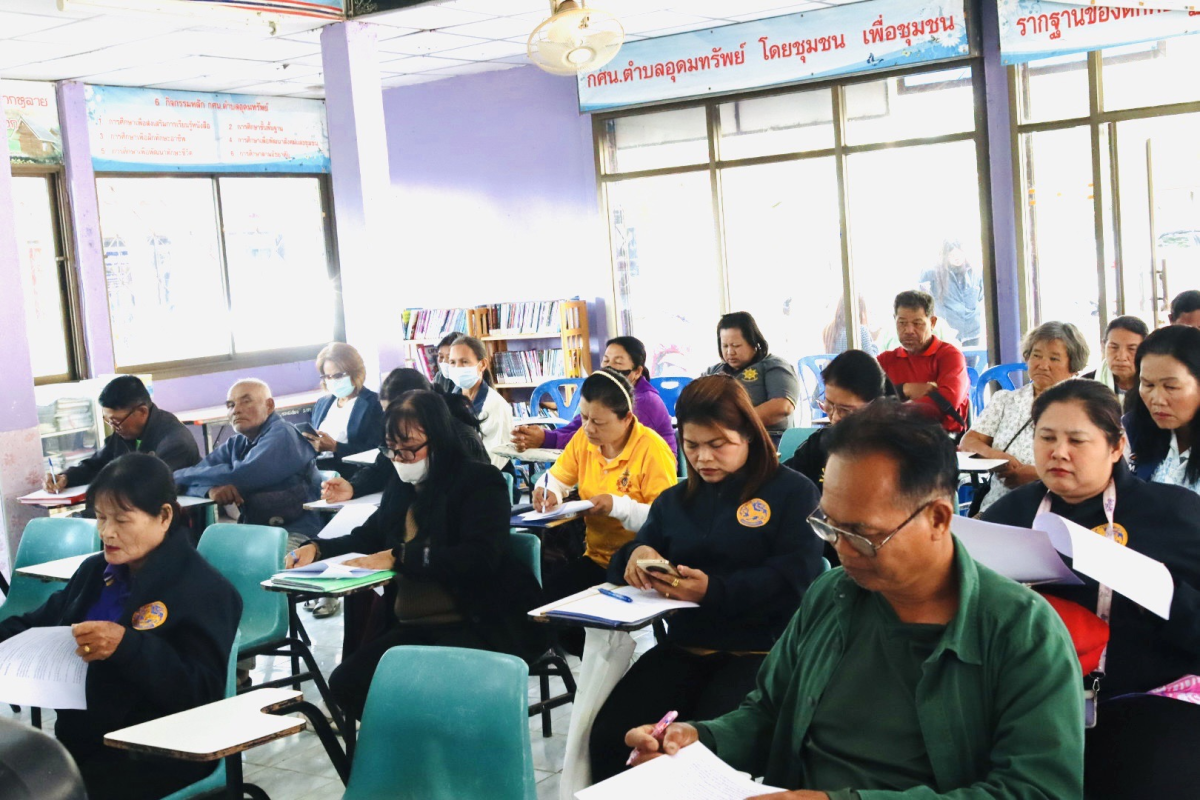 ประชุมกลุ่มศูนย์ข้าวชุมชนตำบลอุดมทรัพย์