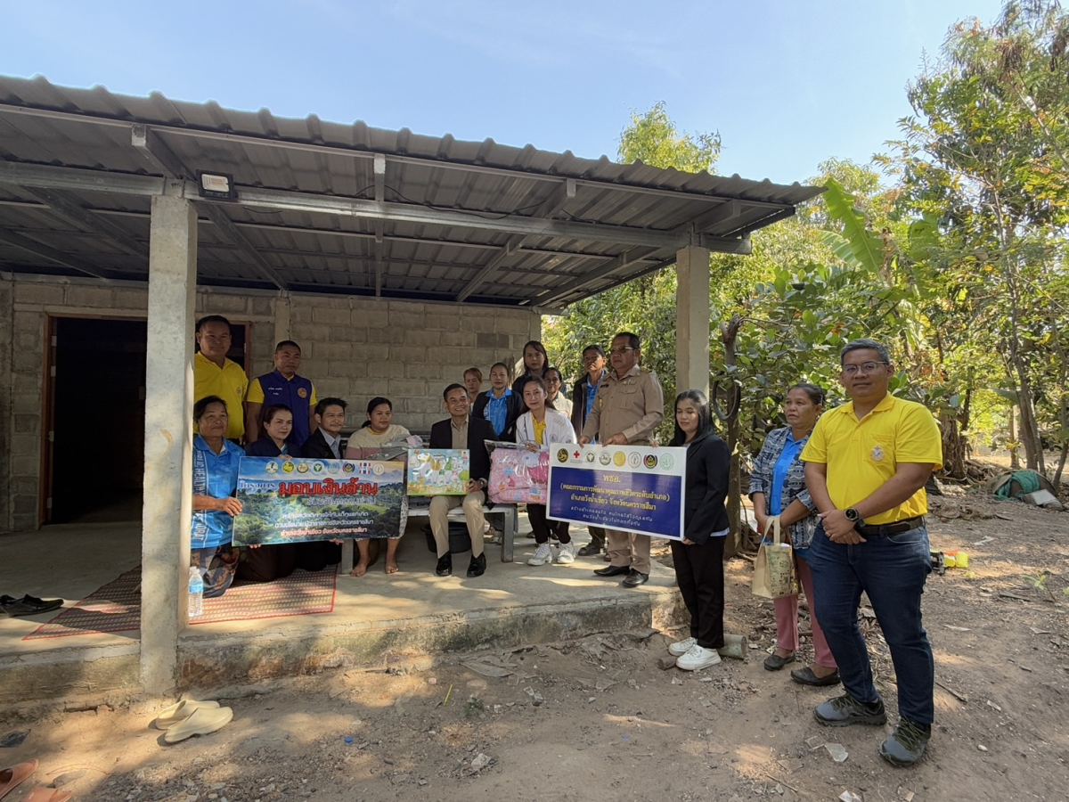 โครงการมอบเงินล้าน รับขวัญหลานย่าโม สร้างสวัสดิการให้กับเด็กแรกเกิด