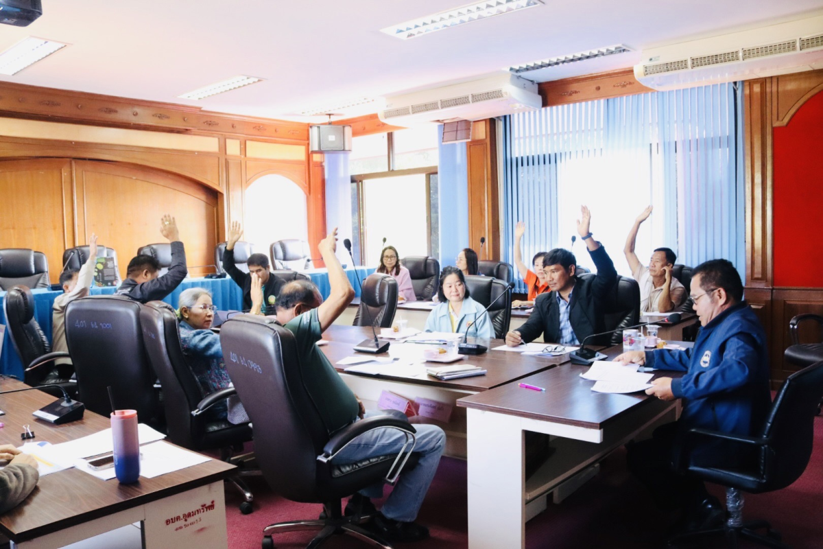 ประชุมคณะกรรมการช่วยเหลือประชาชนขององค์การบริหารส่วนตำบลอุดมทรัพย์