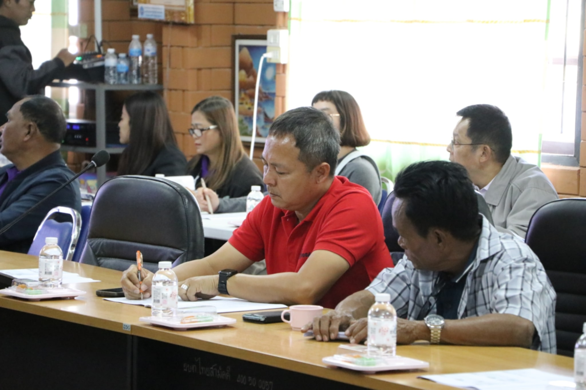 ร่วมประชุมเตรียมการจัดงานเบญจมาศบานในม่านหมอก ครั้งที่ 23 ประจำปีงบประมาณ พ.ศ. 2568