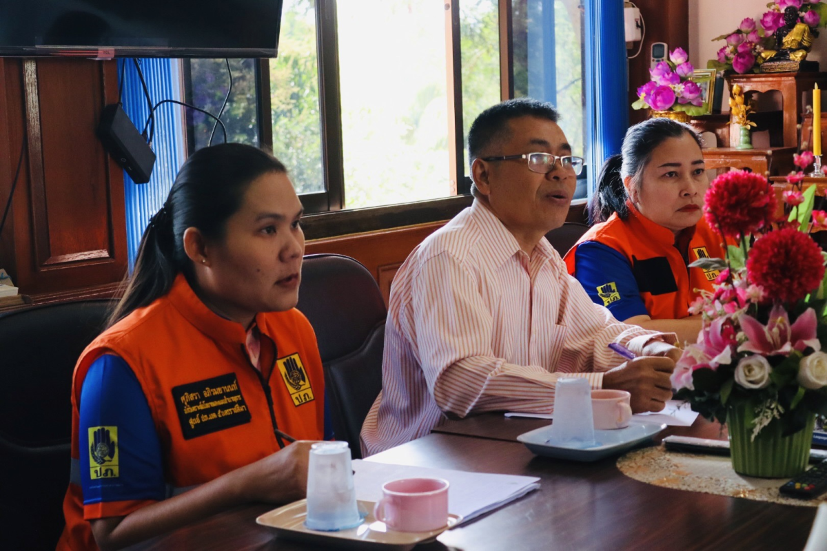 ประชุมติดตามโครงการเสริมสร้างศักยภาพชุมชนด้านการป้องกันและบรรเทาสาธารณภัย (ภัยช้างป่า) ประจำปีงบประมาณ พ.ศ.2568 