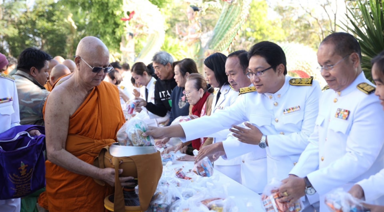  ร่วมกิจกรรมเฉลิมพระเกียรติพระบาทสมเด็จพระเจ้าอยู่หัว เนื่องในโอกาสพระราชพิธีสมมงคลพระชนมายุเท่าพระบาทสมเด็จพระพุทธยอดฟ้าจุฬาโลกมหาราช สมเด็จพระปฐมบรมกษัตริยาธิราชแห่งพระราชวงศ์จักรี พุทธศักราช 2568 โดยมีหัวหน้าส่วนราชการ ข้าราชการ กำนัน ผู้ใหญ่บ้าน ฯลฯ และประชาชน อ.วังน้ำเขียว เข้าร่วมพิธีเจริญพระพุทธมนต์และทำบุญตักบาตรถวายพระราชกุศล และ พิธีทางศาสนามหามงคลถวายพระราชกุศล 