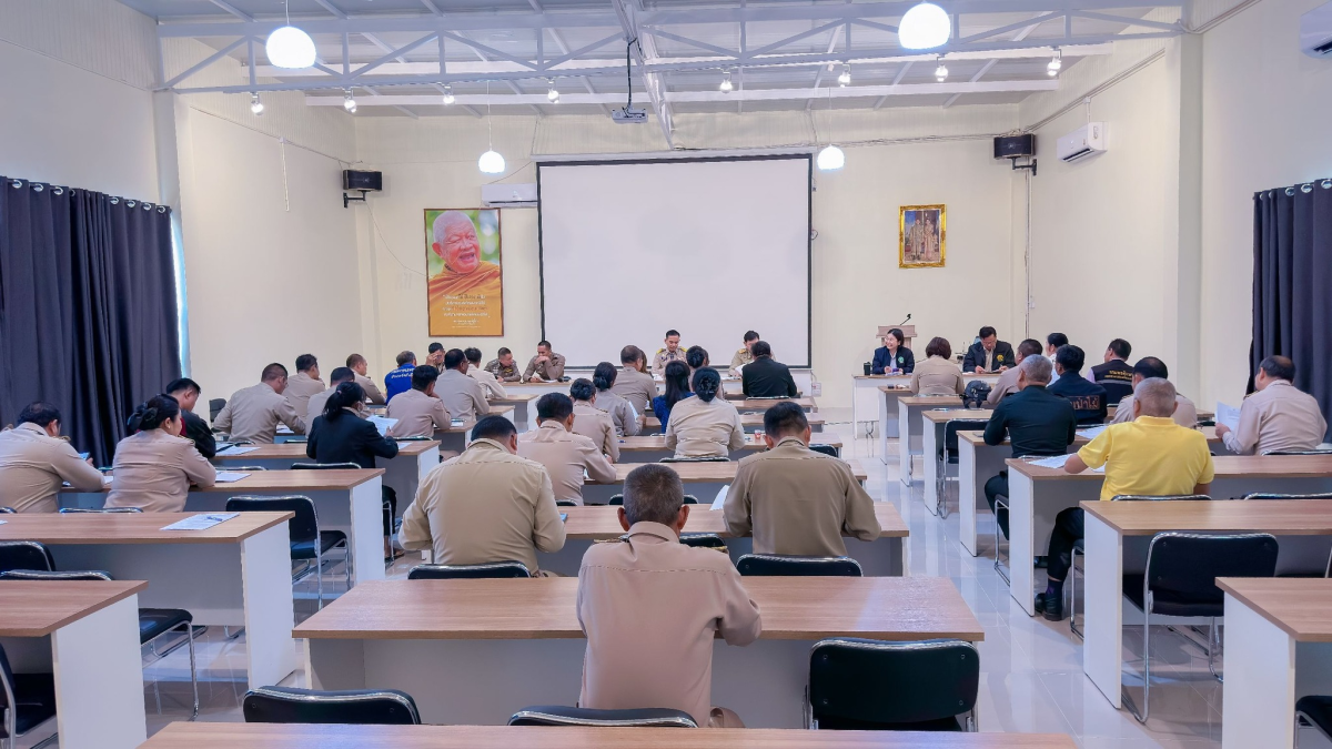 ประชุมหัวหน้าส่วนราชการประจำเดือนกุมภาพันธ์ 2568