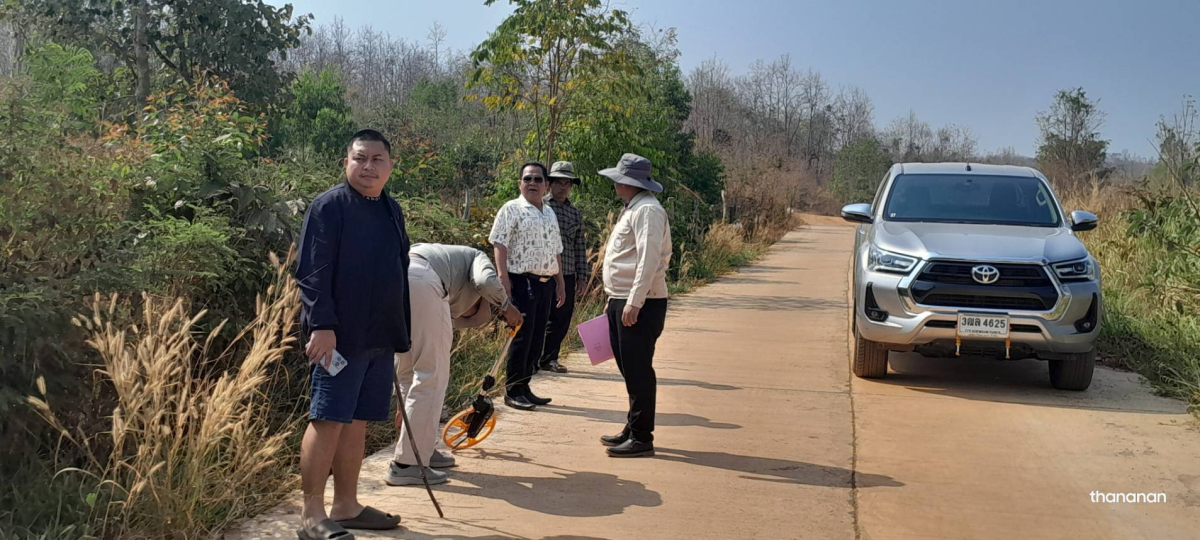 ลงพื้นที่ตรวจสอบโครงการขยายเขตไฟฟ้า ม.6 บ้านหนองโสมง (คุ้มคอกวัว)