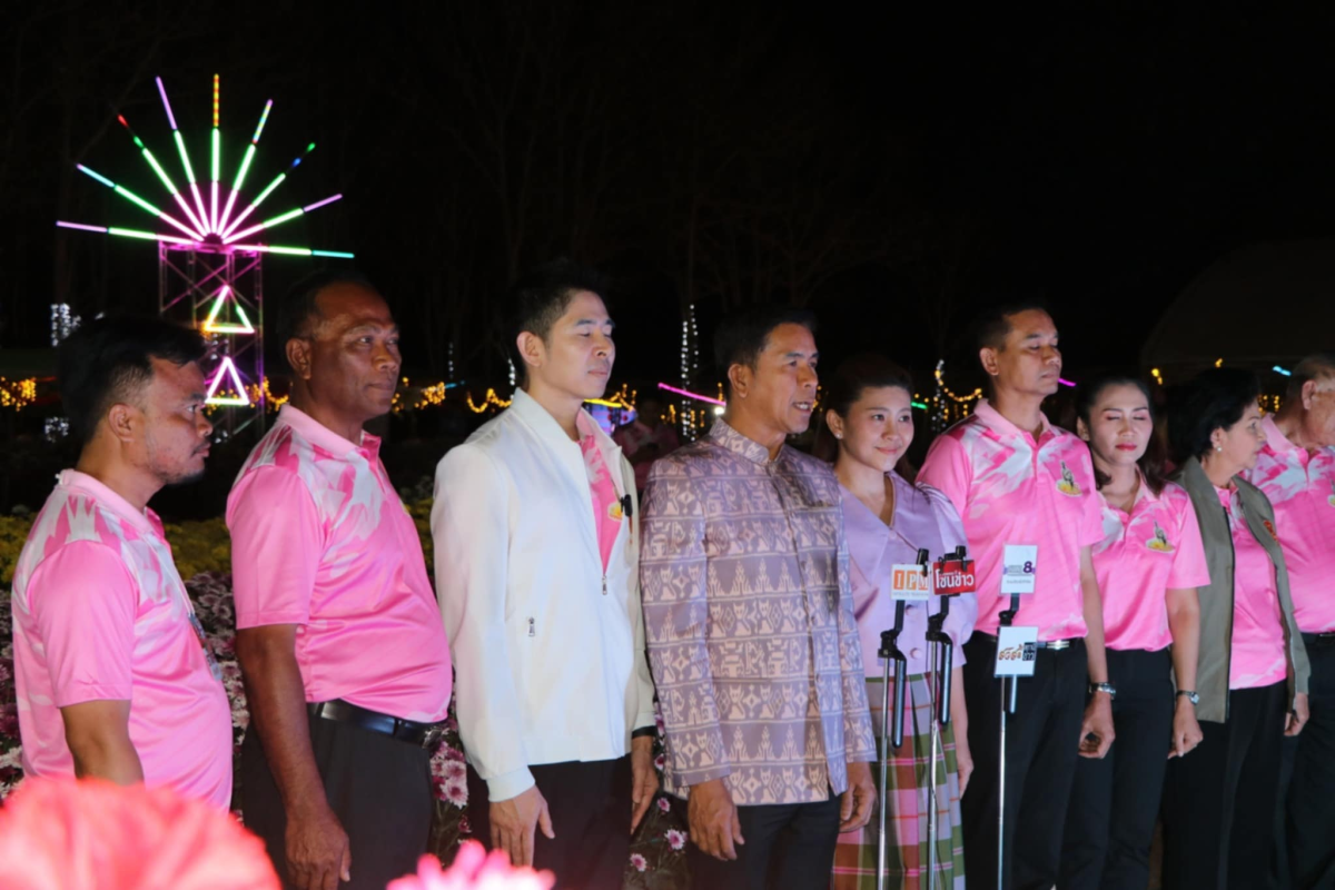 ร่วมพิธีเปิดเทศกาลเบญจมาศบานในม่านหมอก ครั้งที่ 23 ประจำปี พ.ศ. 2568