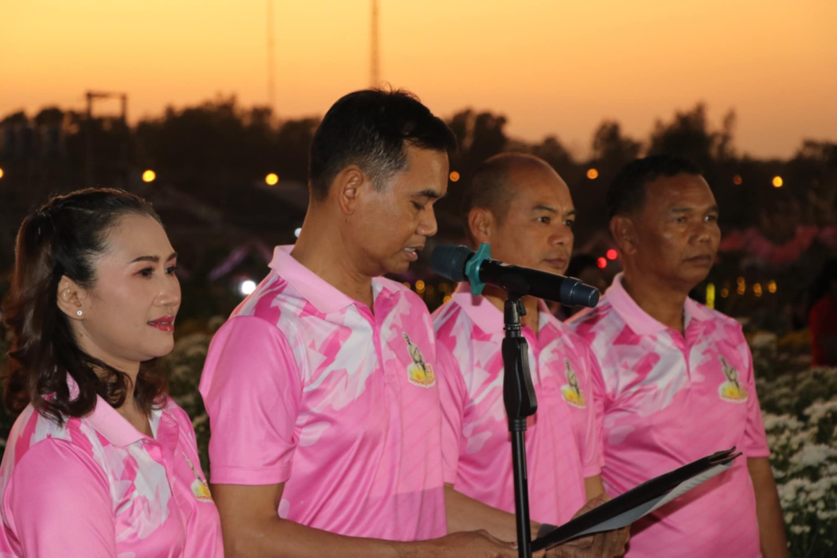 ร่วมพิธีเปิดเทศกาลเบญจมาศบานในม่านหมอก ครั้งที่ 23 ประจำปี พ.ศ. 2568