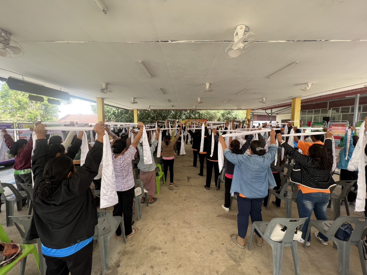 โครงการประชาชนสุขภาพดีด้วยวิถีแพทย์แผนไทยและสมุนไพรพื้นบ้าน