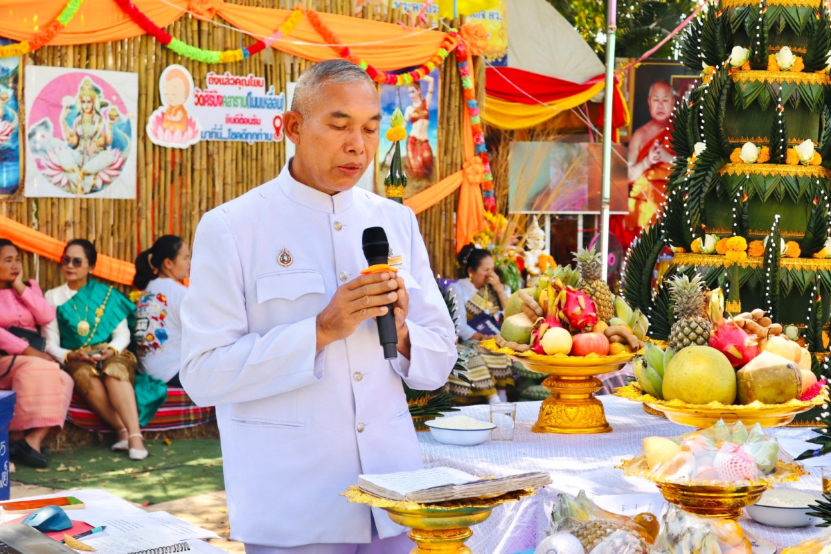 ร่วมโครงการจัดงานสืบสานประเพณีบายศรี สู่ขวัญข้าวและรับขวัญต้นกล้าวัฒนธรรม (ผู้มีบุญเกิดใหม่) ณ วัดศิริมังคลาราม (โนนเหลื่อม)