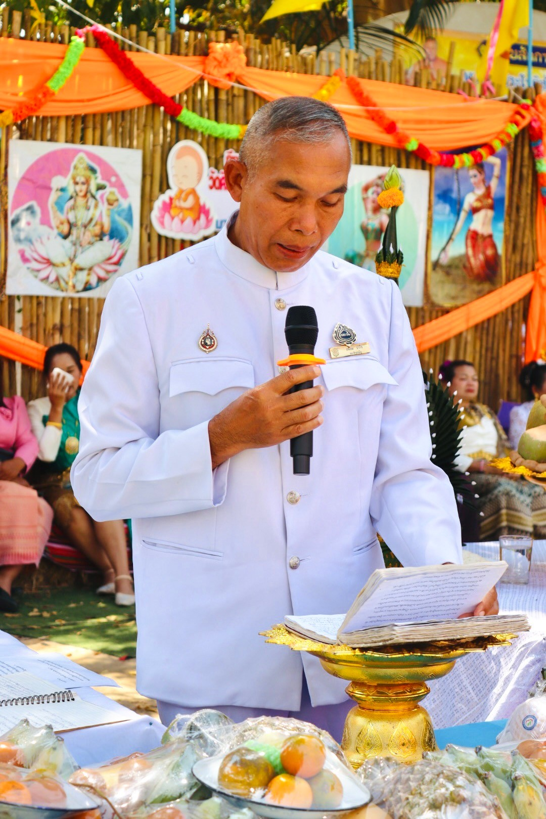 ร่วมโครงการจัดงานสืบสานประเพณีบายศรี สู่ขวัญข้าวและรับขวัญต้นกล้าวัฒนธรรม (ผู้มีบุญเกิดใหม่) ณ วัดศิริมังคลาราม (โนนเหลื่อม)