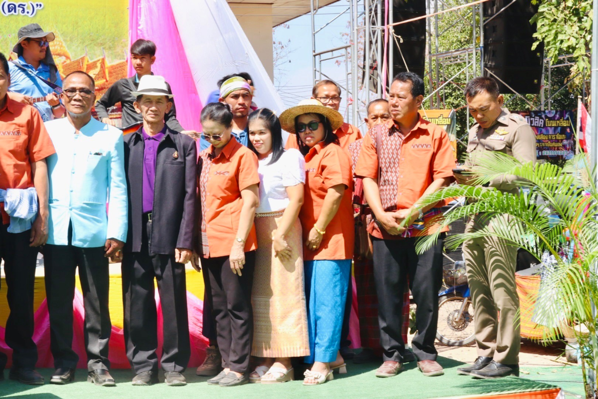 ร่วมโครงการจัดงานสืบสานประเพณีบายศรี สู่ขวัญข้าวและรับขวัญต้นกล้าวัฒนธรรม (ผู้มีบุญเกิดใหม่) ณ วัดศิริมังคลาราม (โนนเหลื่อม)