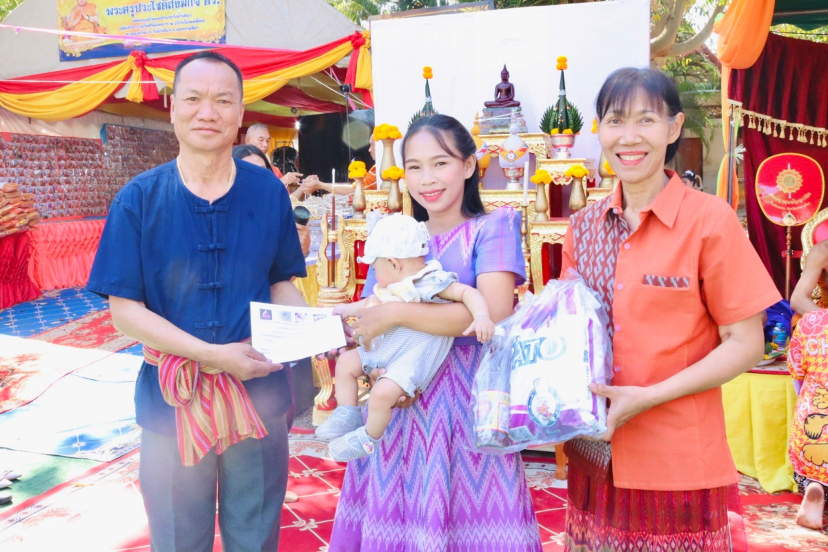 ร่วมโครงการจัดงานสืบสานประเพณีบายศรี สู่ขวัญข้าวและรับขวัญต้นกล้าวัฒนธรรม (ผู้มีบุญเกิดใหม่) ณ วัดศิริมังคลาราม (โนนเหลื่อม)