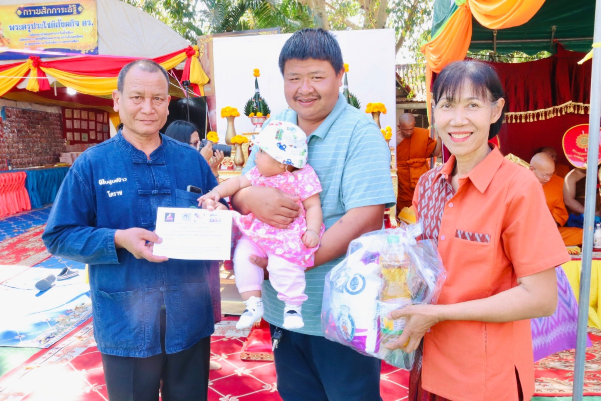 ร่วมโครงการจัดงานสืบสานประเพณีบายศรี สู่ขวัญข้าวและรับขวัญต้นกล้าวัฒนธรรม (ผู้มีบุญเกิดใหม่) ณ วัดศิริมังคลาราม (โนนเหลื่อม)