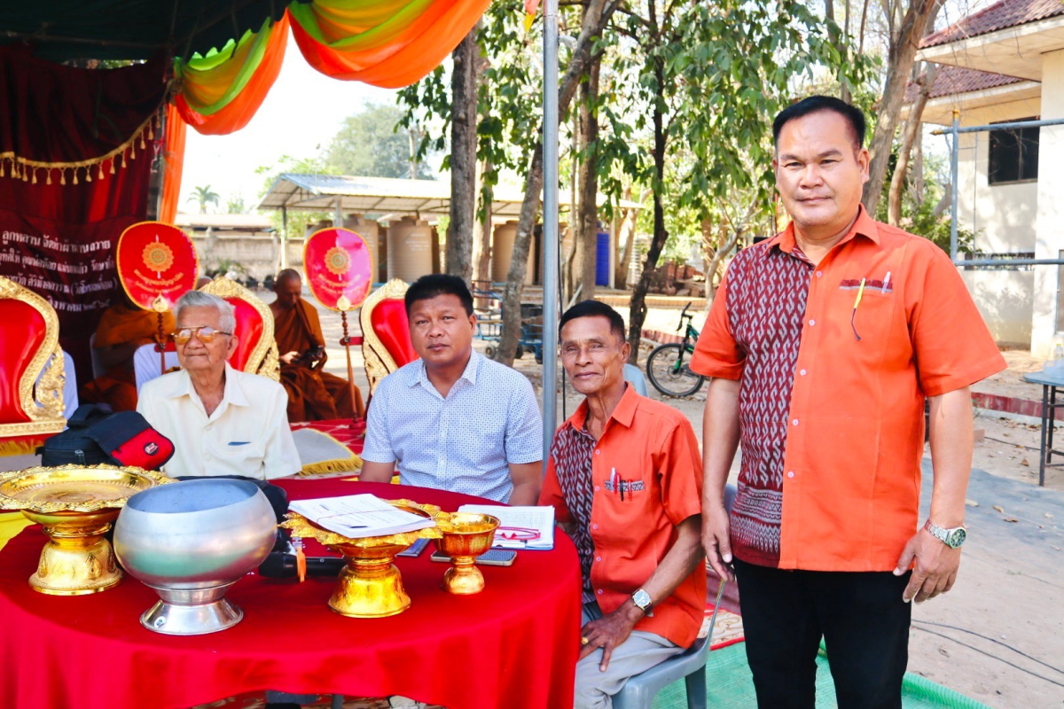 ร่วมโครงการจัดงานสืบสานประเพณีบายศรี สู่ขวัญข้าวและรับขวัญต้นกล้าวัฒนธรรม (ผู้มีบุญเกิดใหม่) ณ วัดศิริมังคลาราม (โนนเหลื่อม)