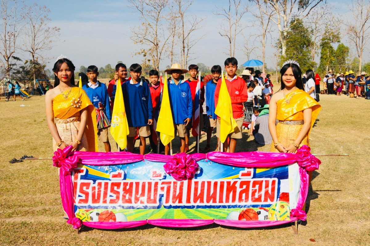 ร่วมโครงการจัดงานสืบสานประเพณีบายศรี สู่ขวัญข้าวและรับขวัญต้นกล้าวัฒนธรรม (ผู้มีบุญเกิดใหม่) ณ วัดศิริมังคลาราม (โนนเหลื่อม)