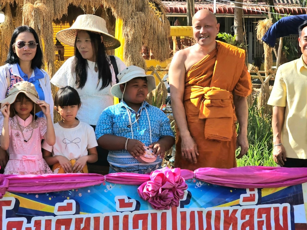 ร่วมโครงการจัดงานสืบสานประเพณีบายศรี สู่ขวัญข้าวและรับขวัญต้นกล้าวัฒนธรรม (ผู้มีบุญเกิดใหม่) ณ วัดศิริมังคลาราม (โนนเหลื่อม)