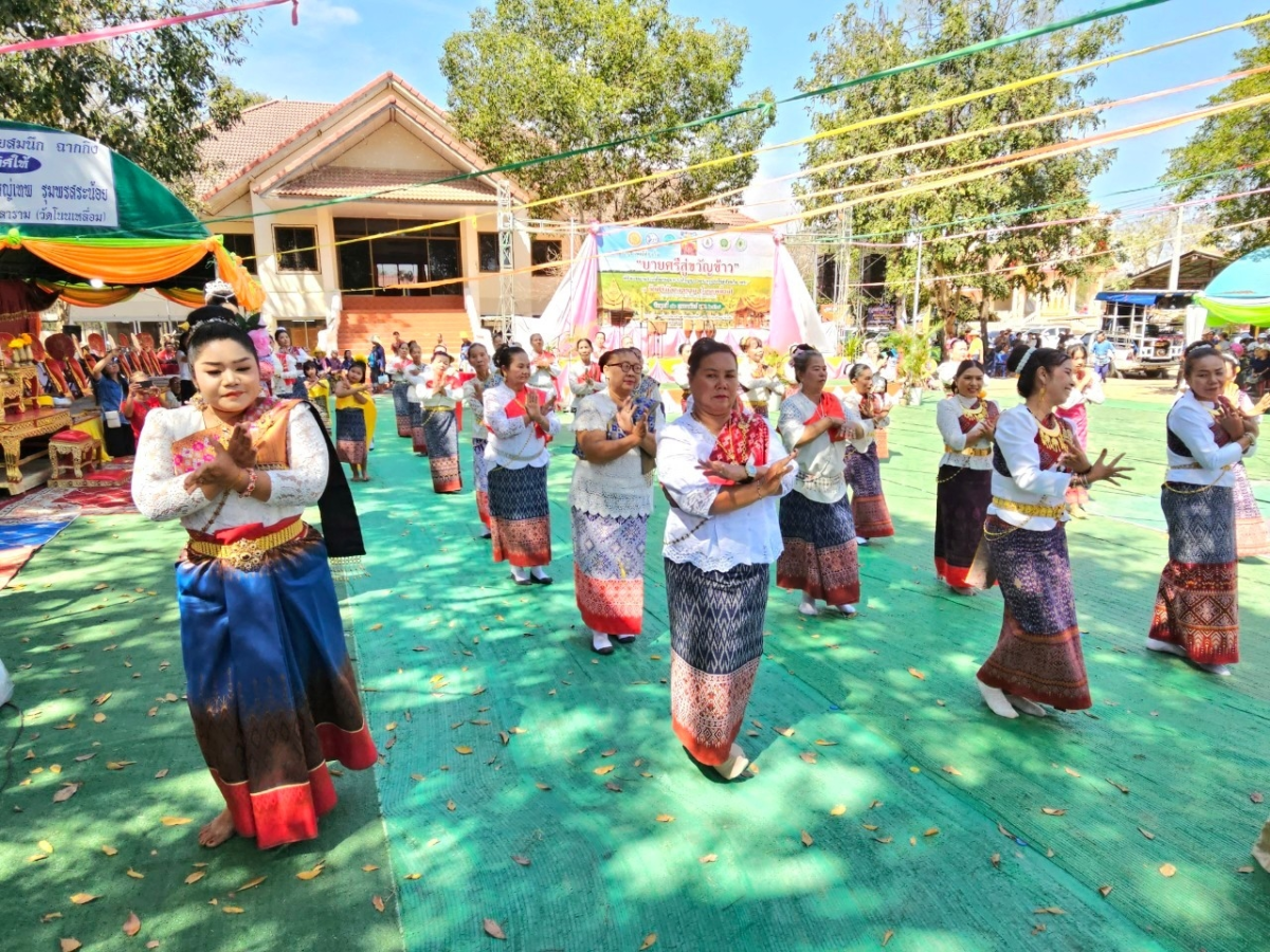 ร่วมโครงการจัดงานสืบสานประเพณีบายศรี สู่ขวัญข้าวและรับขวัญต้นกล้าวัฒนธรรม (ผู้มีบุญเกิดใหม่) ณ วัดศิริมังคลาราม (โนนเหลื่อม)