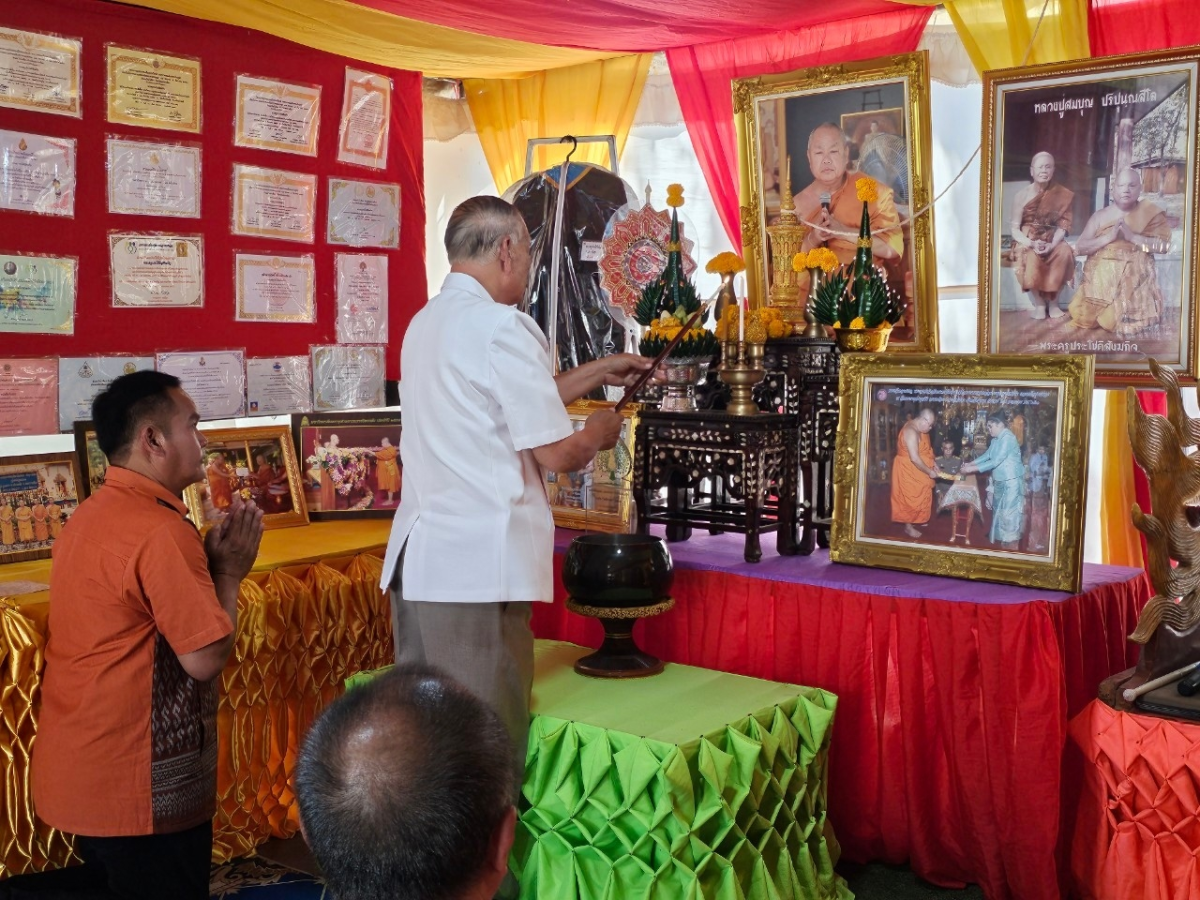 ร่วมโครงการจัดงานสืบสานประเพณีบายศรี สู่ขวัญข้าวและรับขวัญต้นกล้าวัฒนธรรม (ผู้มีบุญเกิดใหม่) ณ วัดศิริมังคลาราม (โนนเหลื่อม)