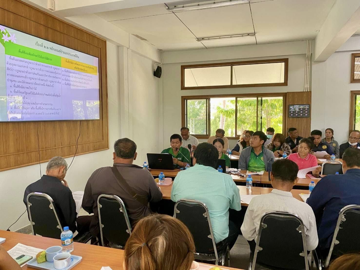 เข้าร่วมประชุมคณะทำงานตรวจสอบพื้นที่อำเภอวังน้ำเขียว จังหวัดนครราชสีมา