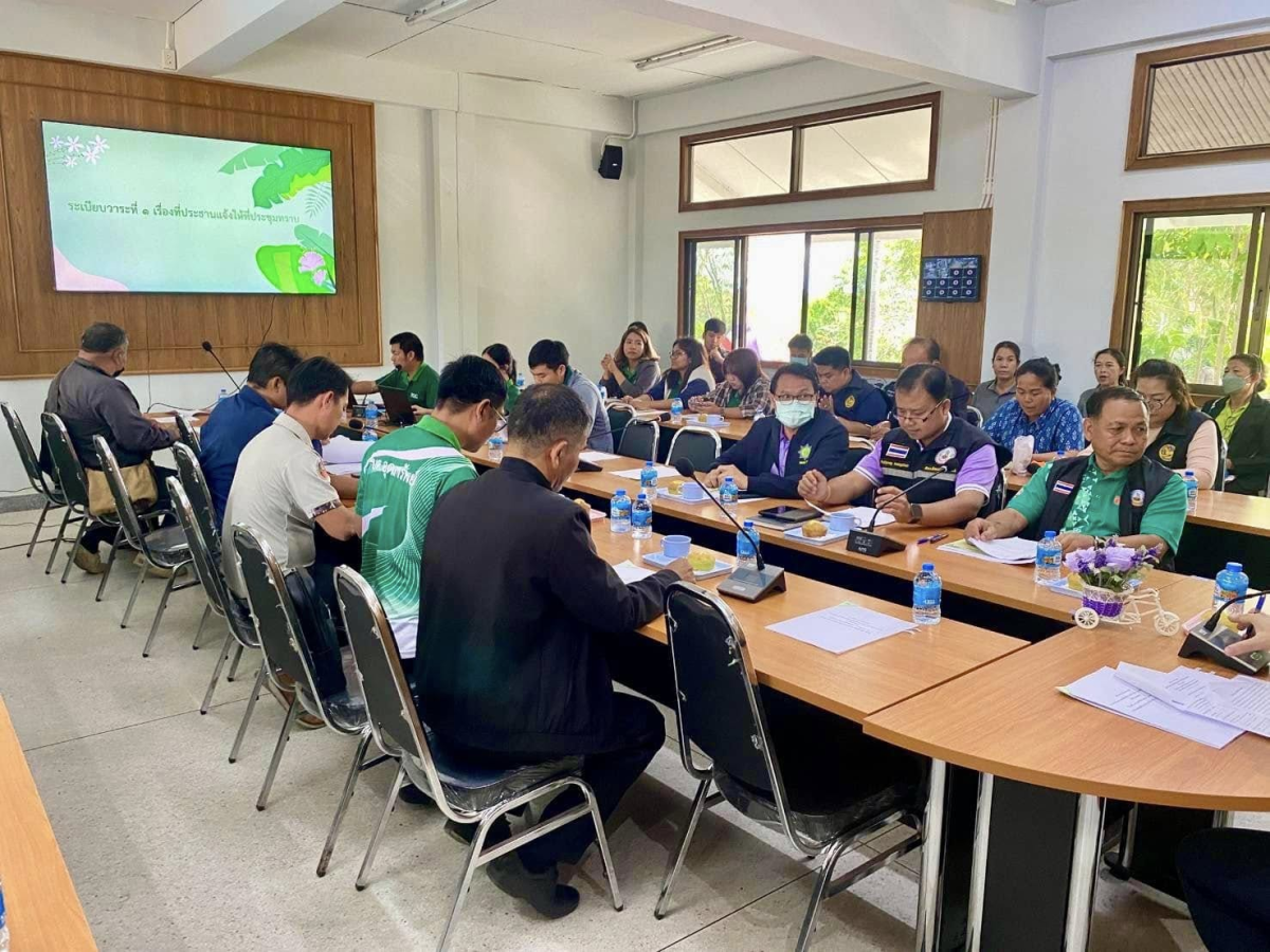 เข้าร่วมประชุมคณะทำงานตรวจสอบพื้นที่อำเภอวังน้ำเขียว จังหวัดนครราชสีมา