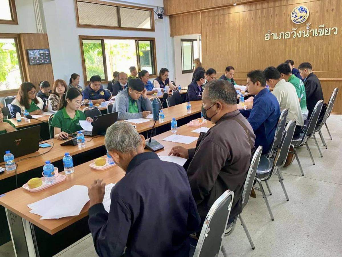 เข้าร่วมประชุมคณะทำงานตรวจสอบพื้นที่อำเภอวังน้ำเขียว จังหวัดนครราชสีมา