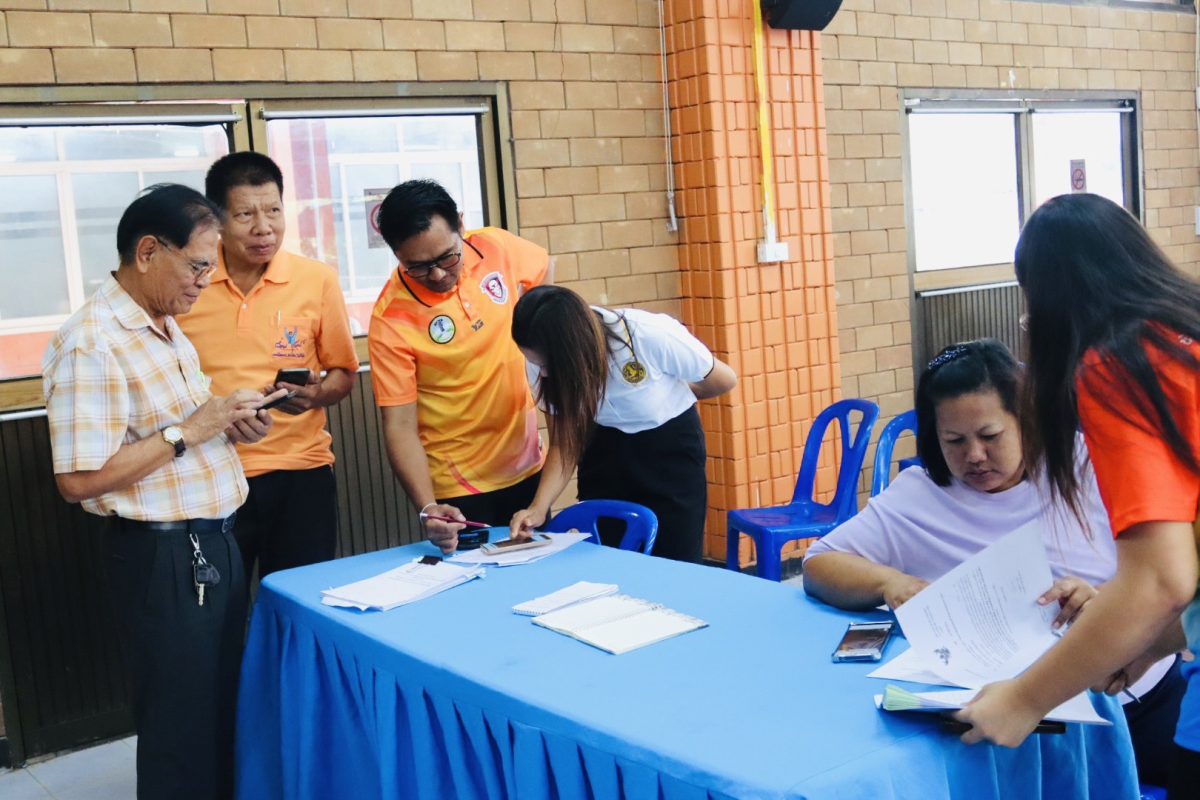 โครงการจำแนกประเภทที่ดินในพื้นที่ป่าไม้ถาวรและพื้นที่ป่าไม้ตามมติคณะรัฐมนตรี วันที่ 14 พฤศจิกายน 2564 นอกเขตป่าสงวนแห่งชาติ (ตกสำรวจ)