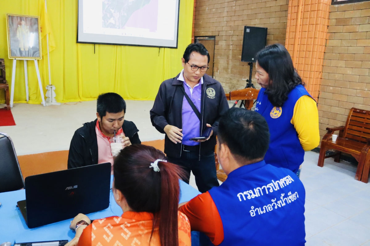 โครงการจำแนกประเภทที่ดินในพื้นที่ป่าไม้ถาวรและพื้นที่ป่าไม้ตามมติคณะรัฐมนตรี วันที่ 14 พฤศจิกายน 2564 นอกเขตป่าสงวนแห่งชาติ (ตกสำรวจ)