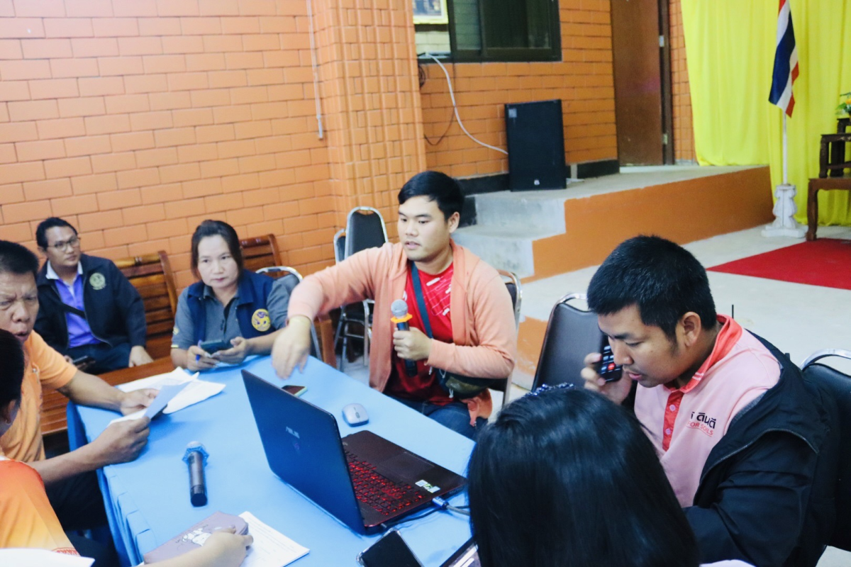 โครงการจำแนกประเภทที่ดินในพื้นที่ป่าไม้ถาวรและพื้นที่ป่าไม้ตามมติคณะรัฐมนตรี วันที่ 14 พฤศจิกายน 2564 นอกเขตป่าสงวนแห่งชาติ (ตกสำรวจ)