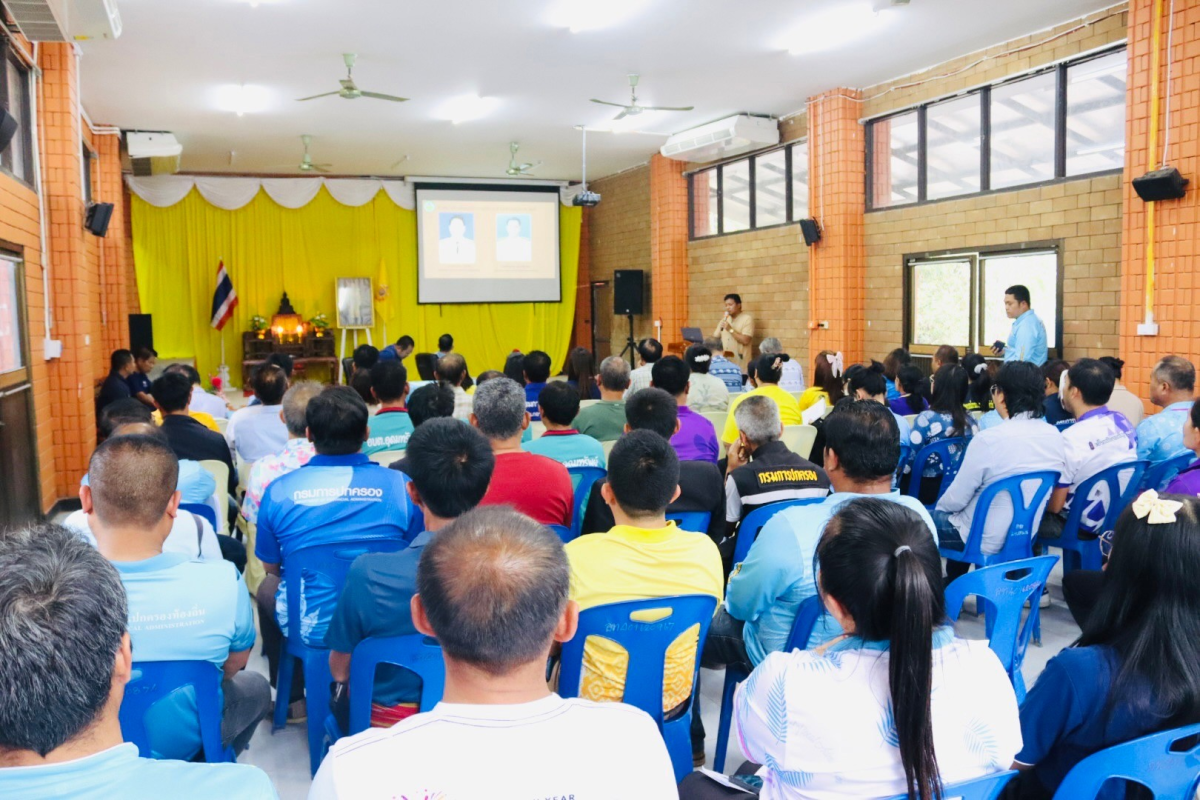 เข้าร่วมประชุมแผนการออกติดตามการปฏิบัติงานขององค์กรปกครองส่วนท้องถิ่น ในอำนาจหน้าที่กำกับดูแลของนายอำเภอวังน้ำเขียว