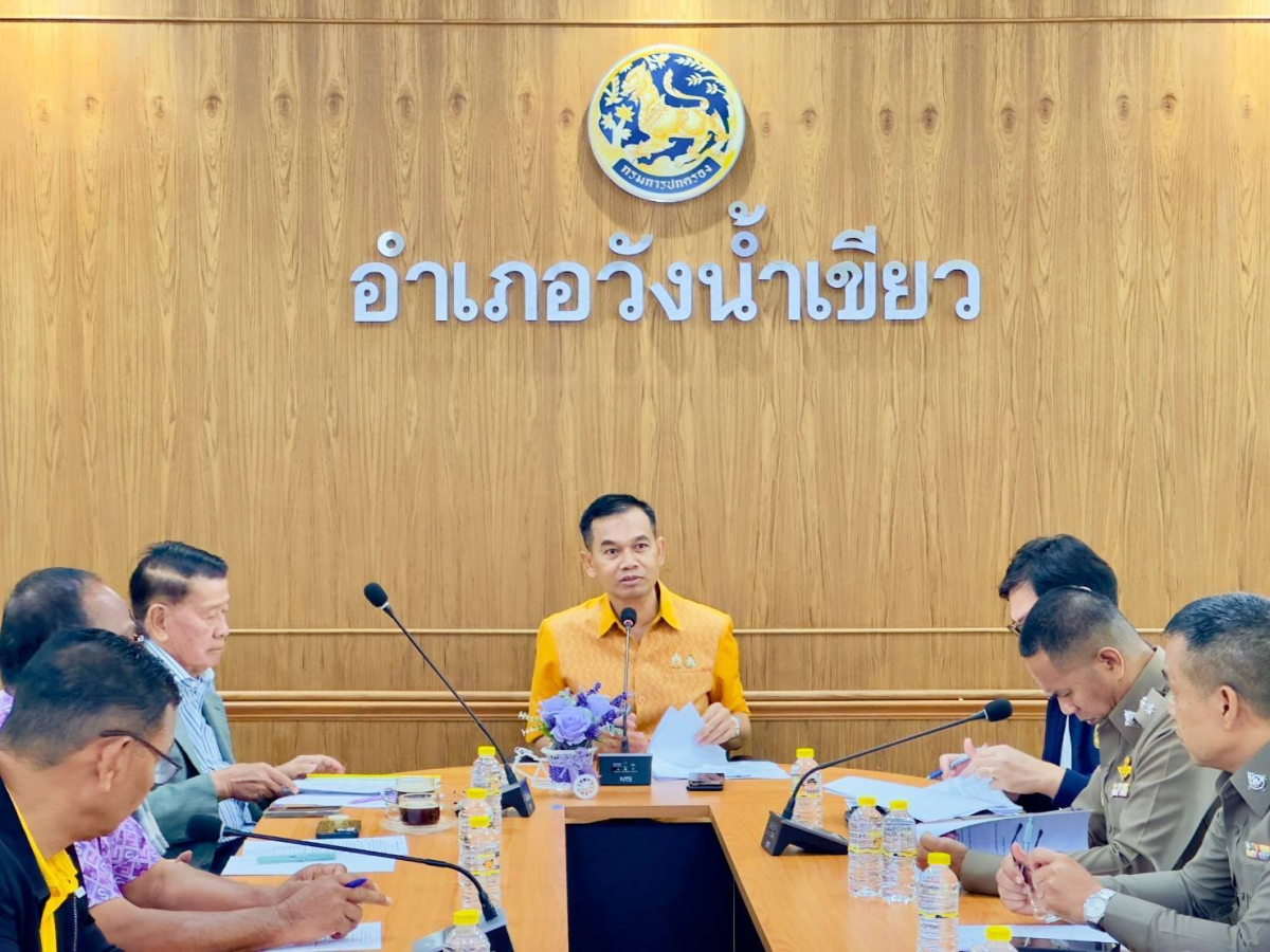 ร่วมการประชุม คณะกรรมการกองทุนการกุศลย่าโมอำเภอวังน้ำเขียว และการจัดงานบวงสรวงอนุสาวรีย์ท้าวสุรนารี อำเภอวังน้ำเขียว