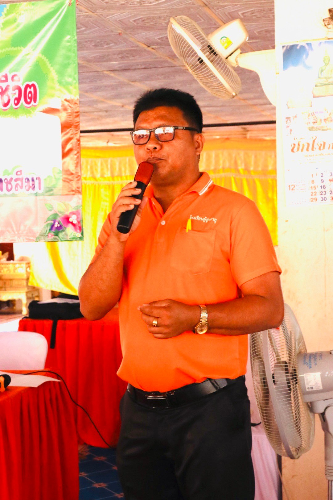 โครงการพัฒนาระบบการดูแลผู้สูงอายุและพัฒนาคุณภาพชีวิตประจำปีงบประมาณ พ.ศ.2568 