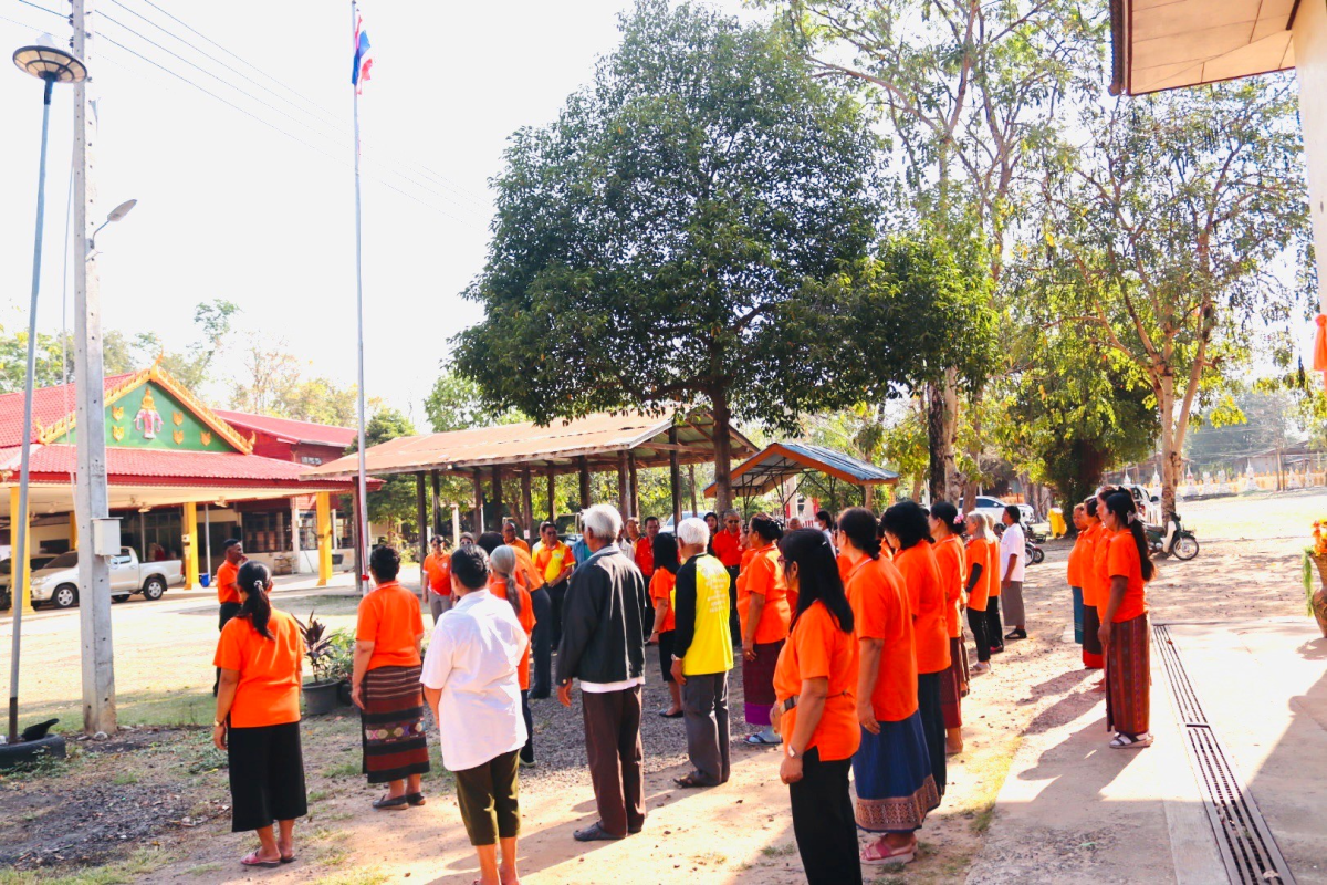 โครงการพัฒนาระบบการดูแลผู้สูงอายุและพัฒนาคุณภาพชีวิตประจำปีงบประมาณ พ.ศ.2568 