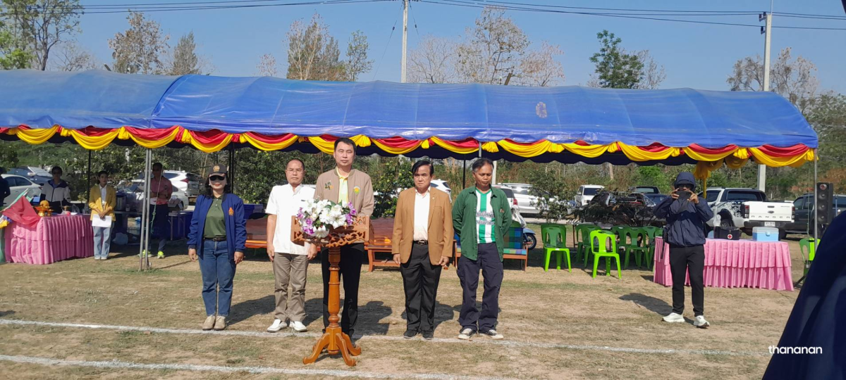ร่วมในพิธีเปิด การแข่งขันกีฬา-กรีฑานักเรียน ประจำปีการศึกษา 2568 วังน้ำเขียวเกมส์ครั้งที่3