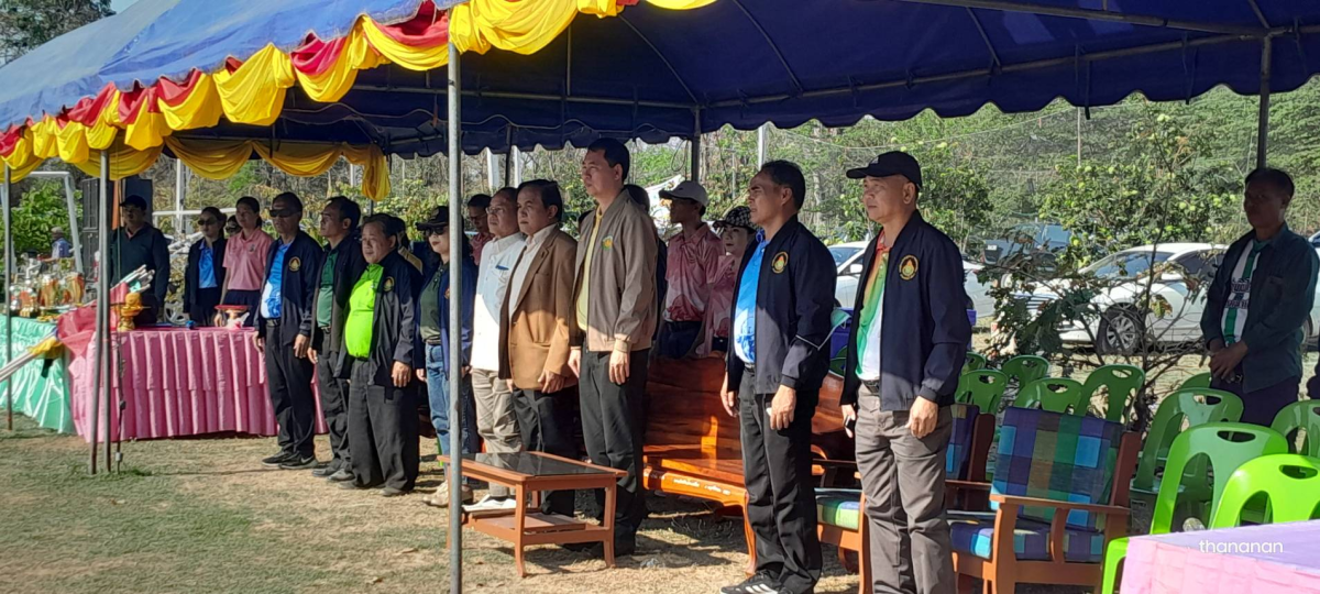 ร่วมในพิธีเปิด การแข่งขันกีฬา-กรีฑานักเรียน ประจำปีการศึกษา 2568 วังน้ำเขียวเกมส์ครั้งที่3